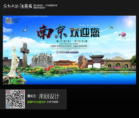 哪里能办理巴勒斯坦ID